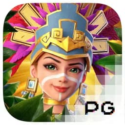 dietmoimiennam: Treasures of Aztec